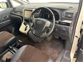 2014 Toyota Alphard