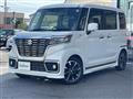 2020 Suzuki Spacia