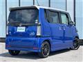 2015 Honda N BOX