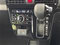2023 Daihatsu Tanto