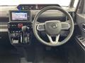 2023 Daihatsu Tanto