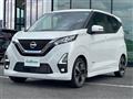 2021 Nissan DAYZ