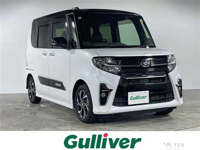 2020 Daihatsu Tanto