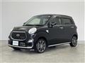 2020 Daihatsu Cast