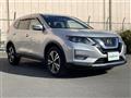 2020 Nissan X-Trail