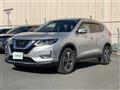 2020 Nissan X-Trail