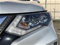 2020 Nissan X-Trail