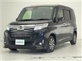 2019 Daihatsu Daihatsu Others