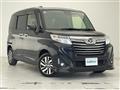 2019 Daihatsu Daihatsu Others