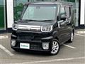 2017 Daihatsu WAKE