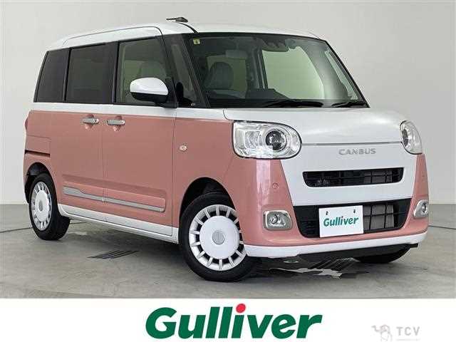 2023 Daihatsu Move Canbus