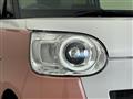 2023 Daihatsu Move Canbus