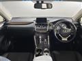 2015 Lexus NX