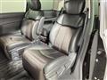 2017 Nissan Elgrand