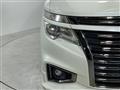 2017 Nissan Elgrand