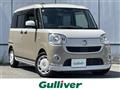 2018 Daihatsu Move Canbus