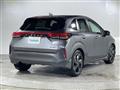 2021 Nissan Nissan Others
