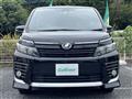 2017 Toyota Voxy