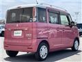 2020 Suzuki Spacia