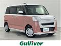 2023 Daihatsu Move Canbus