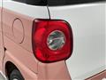 2023 Daihatsu Move Canbus