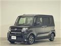 2019 Daihatsu Tanto