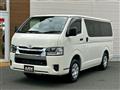 2026 Toyota Hiace Van