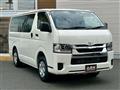 2026 Toyota Hiace Van