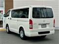 2026 Toyota Hiace Van
