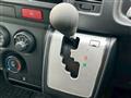 2026 Toyota Hiace Van