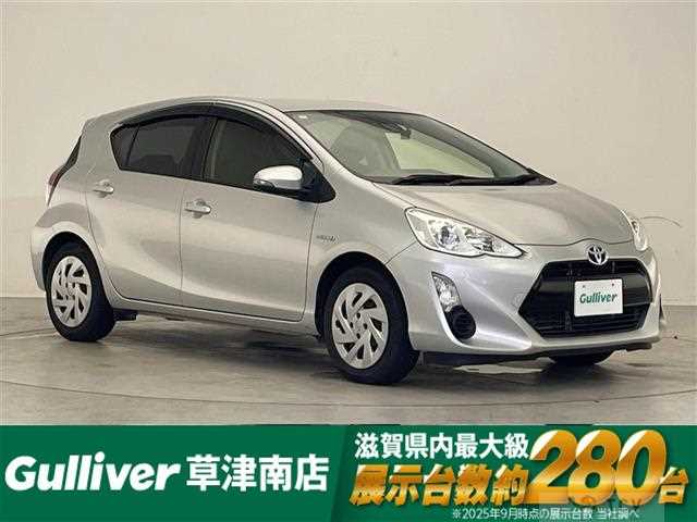 2016 Toyota AQUA