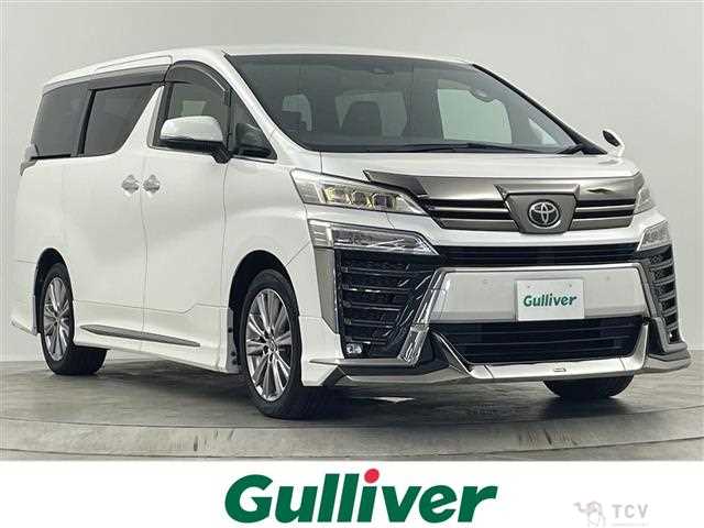 2021 Toyota Vellfire