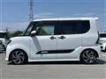 2021 Daihatsu Tanto