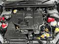 2014 Subaru IMPREZA XV HYBRID
