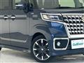 2023 Suzuki Spacia