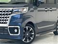 2023 Suzuki Spacia