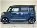 2023 Suzuki Spacia