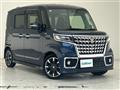 2023 Suzuki Spacia