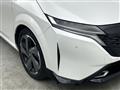 2021 Nissan Nissan Others