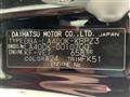 2015 Daihatsu Copen