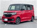2019 Honda N BOX