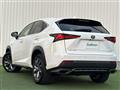 2017 Lexus NX