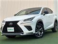 2017 Lexus NX
