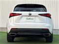 2017 Lexus NX