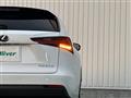 2017 Lexus NX