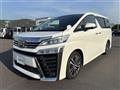 2018 Toyota Vellfire