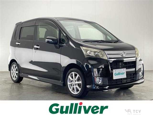 2013 Daihatsu Move