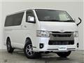 2026 Toyota Hiace Van