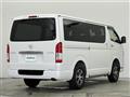 2026 Toyota Hiace Van