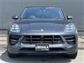 2020 Porsche Macan